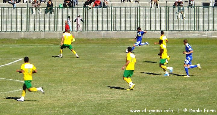 El Gouna FC vs FC Luzern 0024